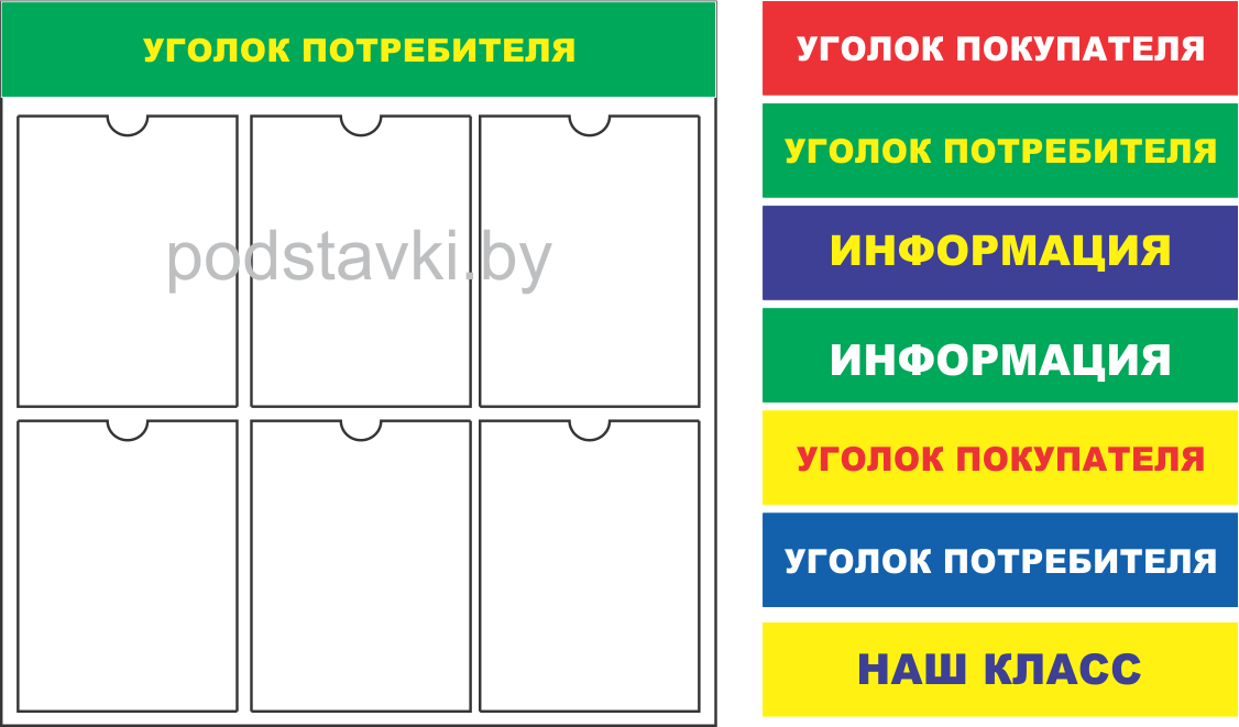 ������ ���������� ��� ����������